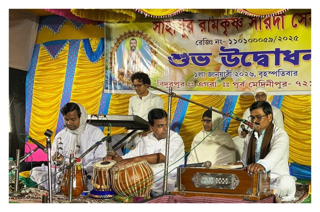 Protected: Culture -BARNAPARICHAY